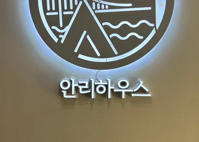 안리하우스광안 Vakantiehuis Busan