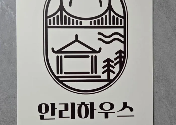 안리하우스광안 Busan